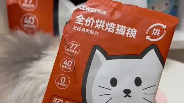 让我家猫吃上细糠了