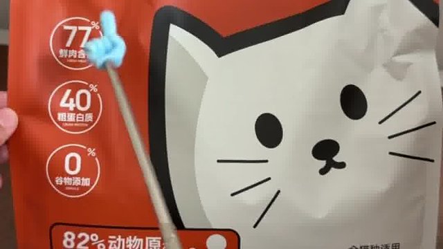 纯素人，浅评一下希喂猫粮