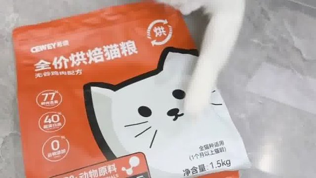 就没见过这么离谱的猫粮