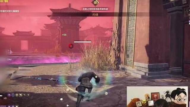 克烈直播的搞笑瞬间