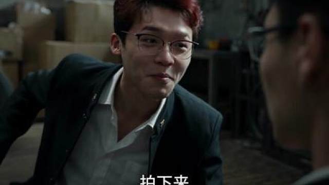 长的帅也是一种错