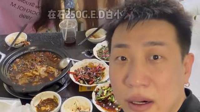 带有三个人的视频