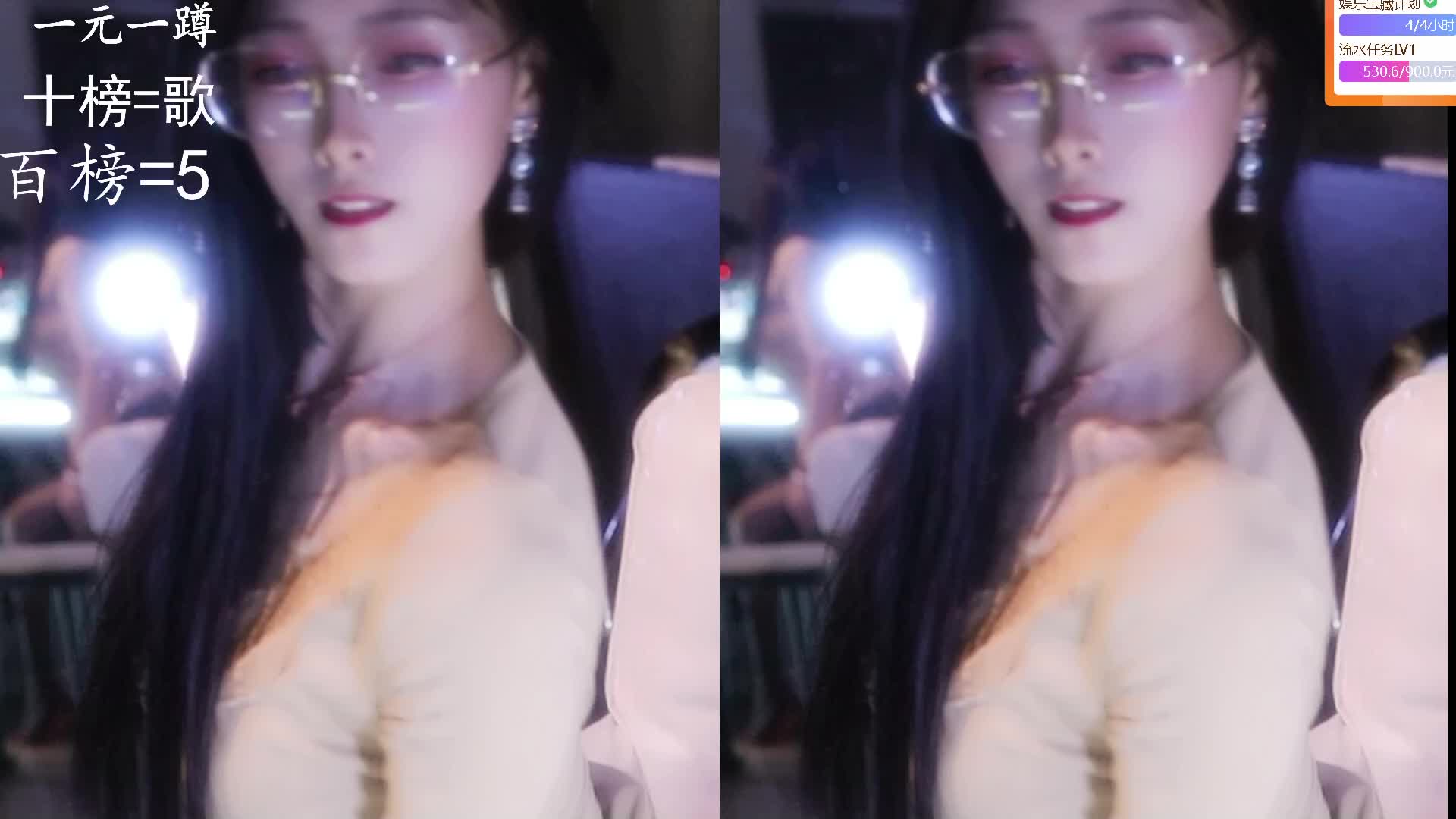 今天也是很美丽的一天