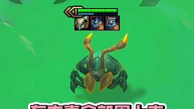 有本事全部围上来