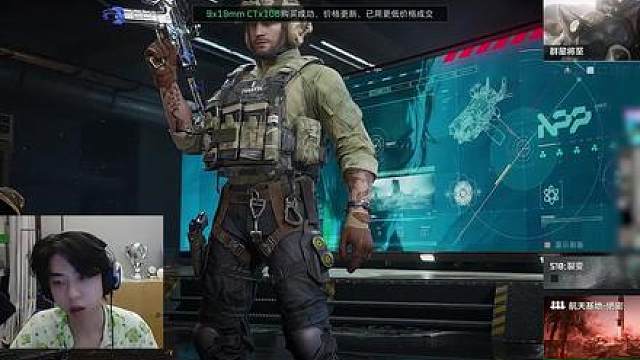 牢区闲步1v9！