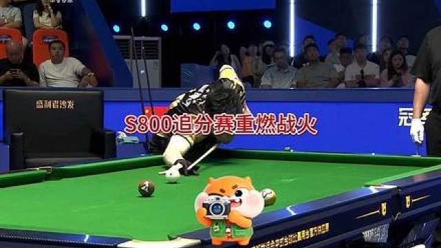 S800第二组即将开战 阵容可谓是相当豪华啊！！