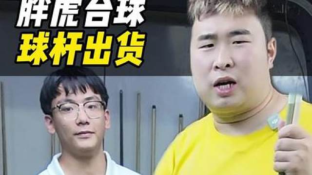 南京工业大学第一杆拿下来力LCBA，放所有大一新生1金1！