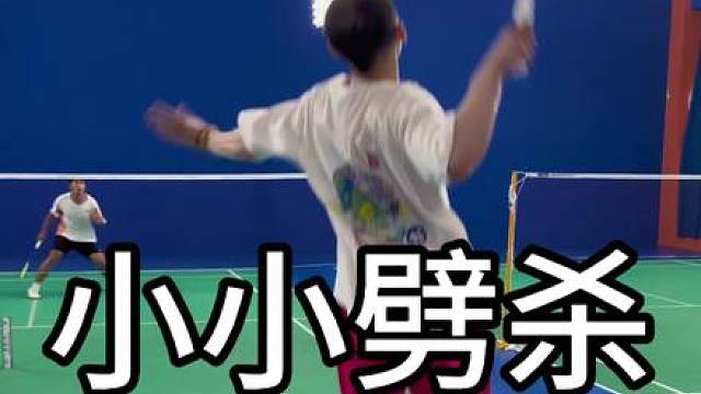 锤子有点硬