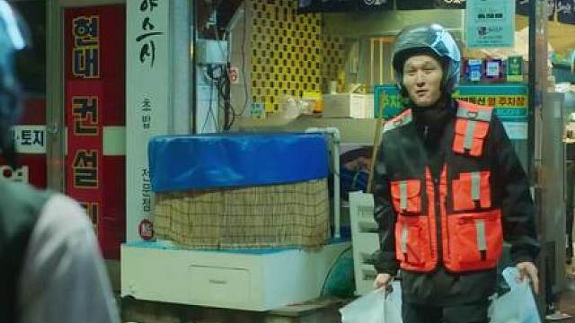 操控游戏第一、二集深度解说