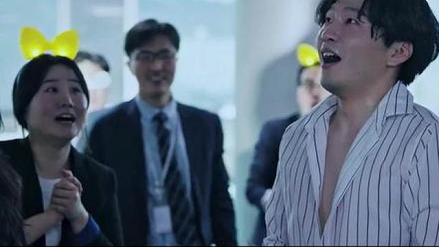 模范出租车第一季第五集：职场霸凌