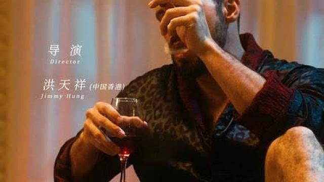 《赴汤蹈火》1/3 安志杰最新电影，撩汉赚佣金， 简直不要太轻！