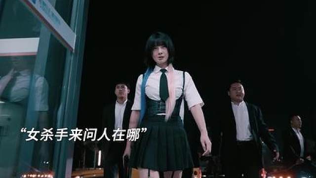 优雅，永不过时！