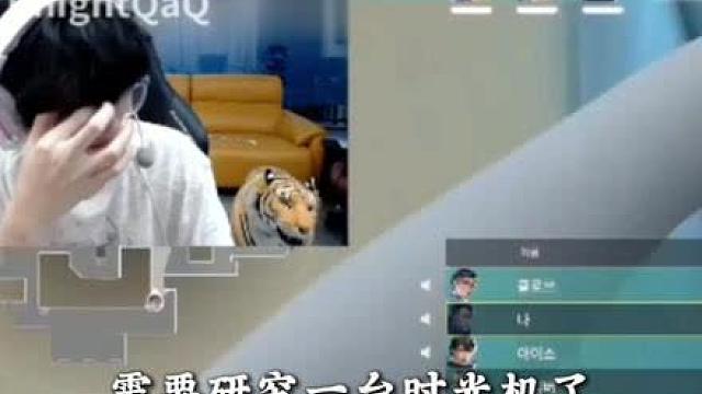他们是全VCTCN最不在意季后赛的队伍