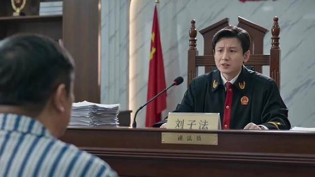 居然把警察叔叔给耍了
