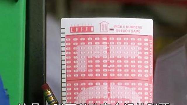 穷小子给了服务员200万小费，看完又相信爱情了