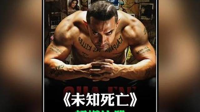 这跟B00S解开封印有什么区别