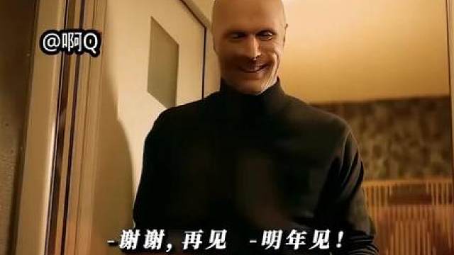 他在 万圣节 扮鬼，只为做一回普通人