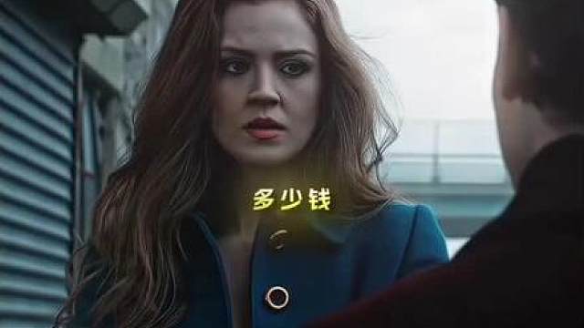 钞能力的压迫感