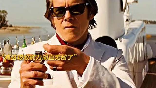 无限吸收能量简直就是饿鬼道佩恩