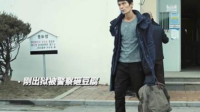 什么叫 人狠话不多