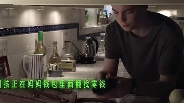 “爱你 老妈 明天见！”