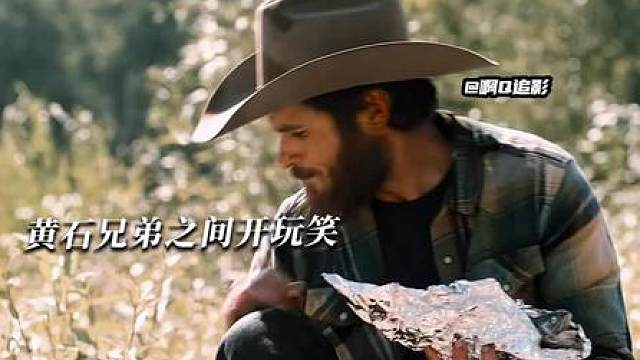 单刷响尾蛇，不愧是拥有黄石基因的孩子