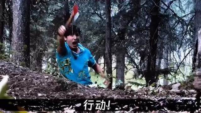 这下完了，跳进黄河也洗不清