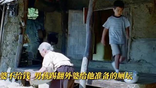 不要等失去了才懂得珍惜 ！