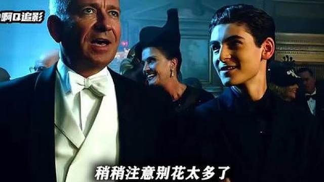 蝙蝠侠青春期有多豪横，别拿你的家产来挑战我的零花钱