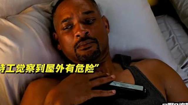 顶级特工遭遇生死追击，杀手竟是年时的自己！