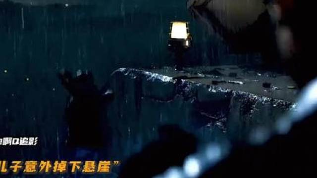 “我们或许会被打的 落花流水，但至少我们战斗过”