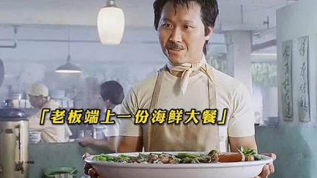 “男人居然用鱼的骨头 拼装出了一把能开火的手枪”