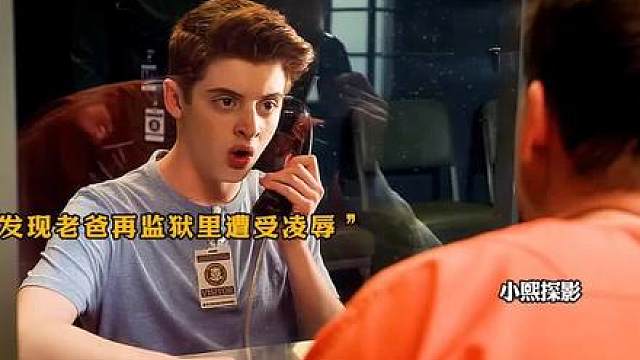 ““这小孩哥才是真正的社交天花板””