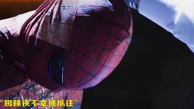 “这次让我们来守护你”