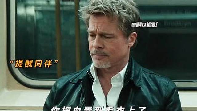 当你一本正经跟朋友说话时.....
