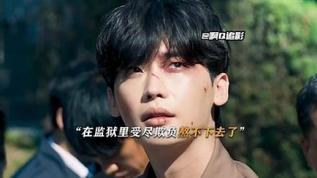 我也不想当大佬啊，都是被你们逼的