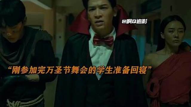 泰国恐怖片要么吓死人，要么笑死人