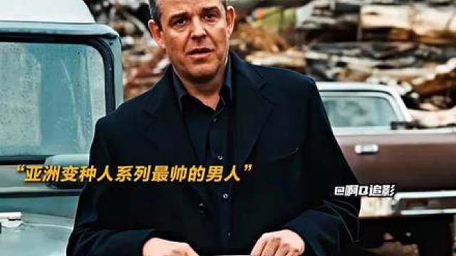 金刚狼