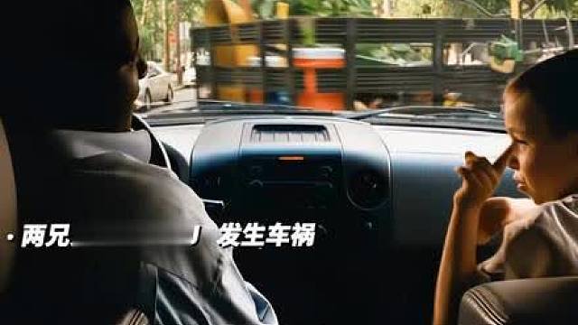 你变强大，是因为你有了想要保护的人