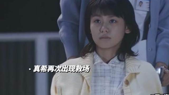 如果不是你我不会相信，朋友比情人还死心塌地