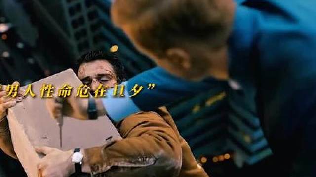 “那些电影里最讲契约精神，遵守原则的反派！”