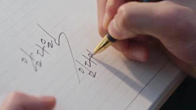 自制AI电影《校园顶流是我冤家》第一集