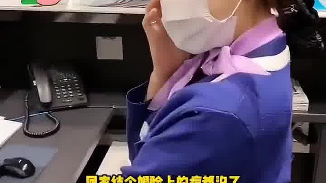 这是为什么？