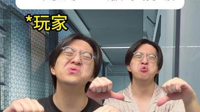 三角洲s11版本前瞻