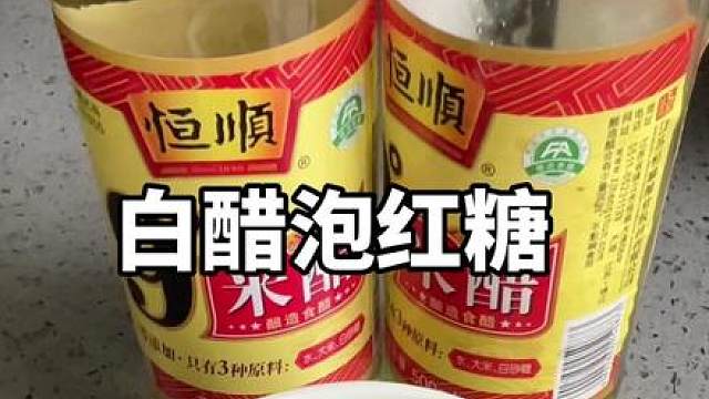 在刚刚结束的比赛中，赵心童在斯诺克武汉公开赛1/4决赛以5比1战胜尼尔·罗伯逊，凭借这场胜利排名升至第一，恭喜赵心童