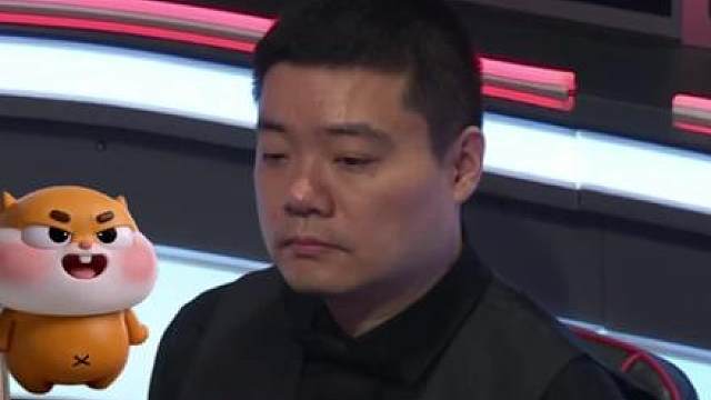 丁俊晖超级大爆冷1:4不敌博伊科！遗憾止步英国公开赛32强