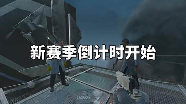 还没有好好用 又要重新开始了