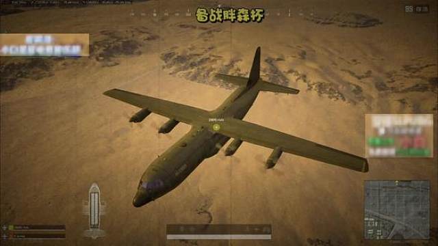 小组赛两连鸡宝宝巴适