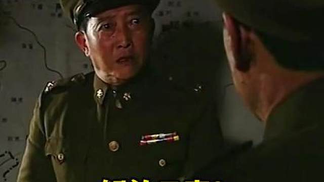 万字精讲【解放云南】05