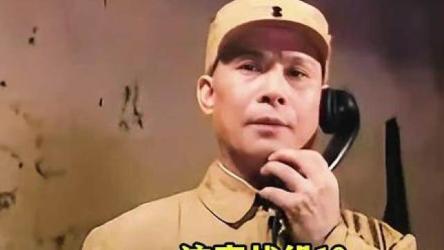 万字精讲【济南战役】04